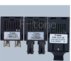 2.5Gb/s 单模单纤光收发一体？